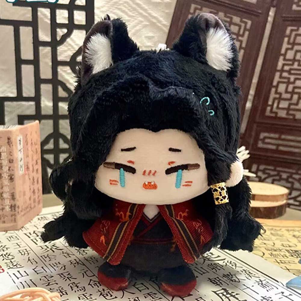 Liu Bian Plush Keychain