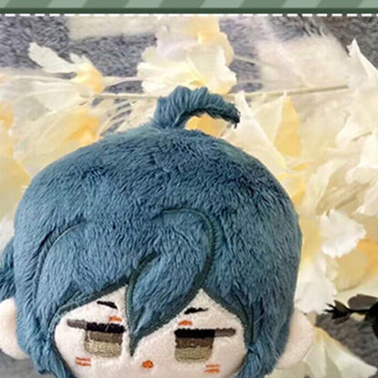 Shuichi Saihara Plush Keychain