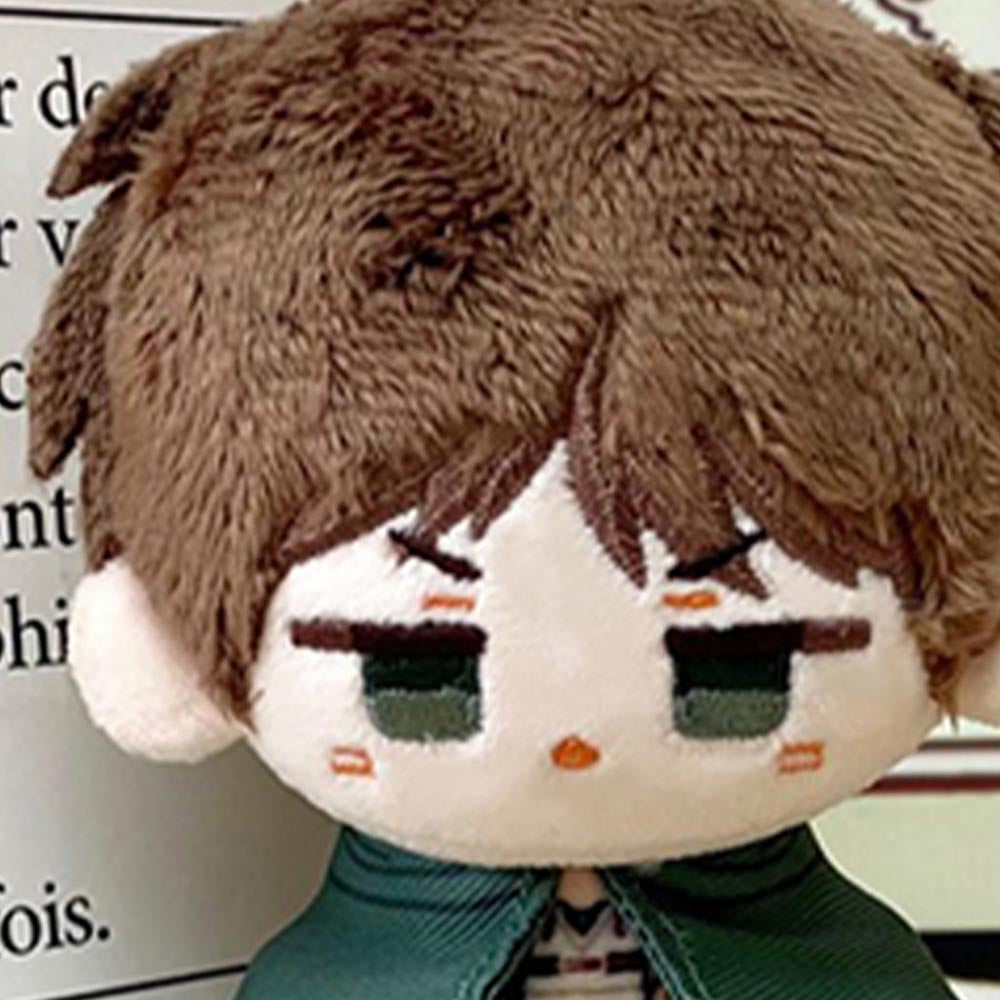 Eren Jaeger Plush Keychain