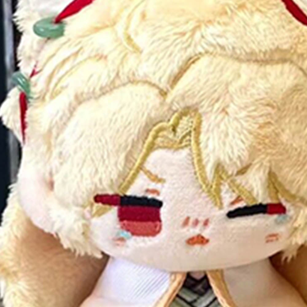 Yang Xiu Plush Keychain