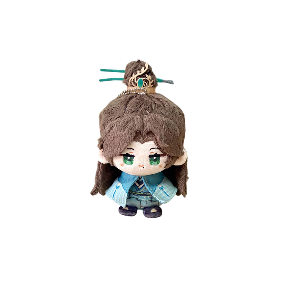 Chen Deng Plush Keychain