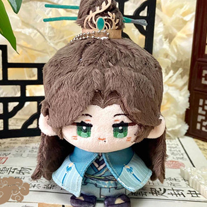 Chen Deng Plush Keychain