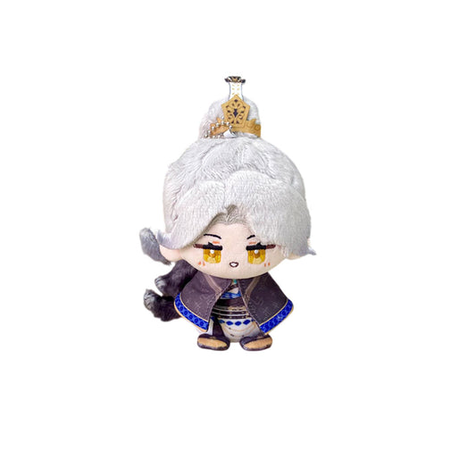 Xu Shu Plush Keychain