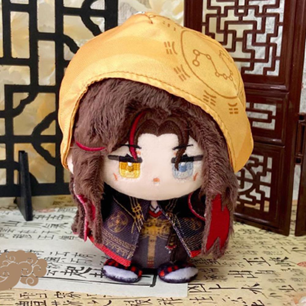 Zhang Jiao Plush Keychain