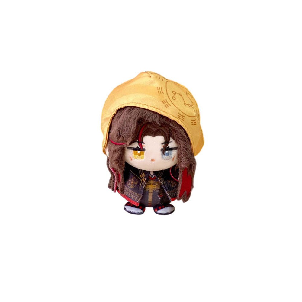 Zhang Jiao Plush Keychain