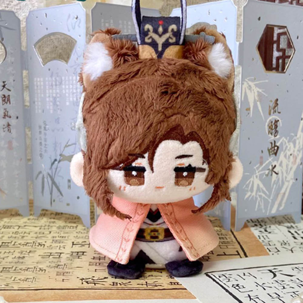 Guangling Wang Plush Keychain