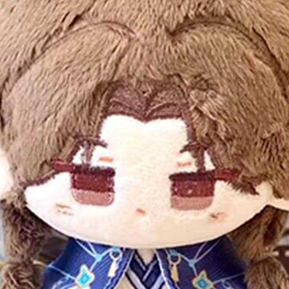 Zhou Yu Plush Keychain