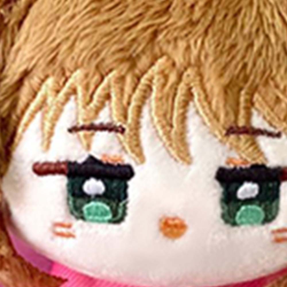 Sakura Kinomoto Plush Keychain