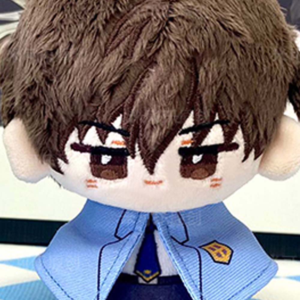 Touya Kinomoto Plush Keychain