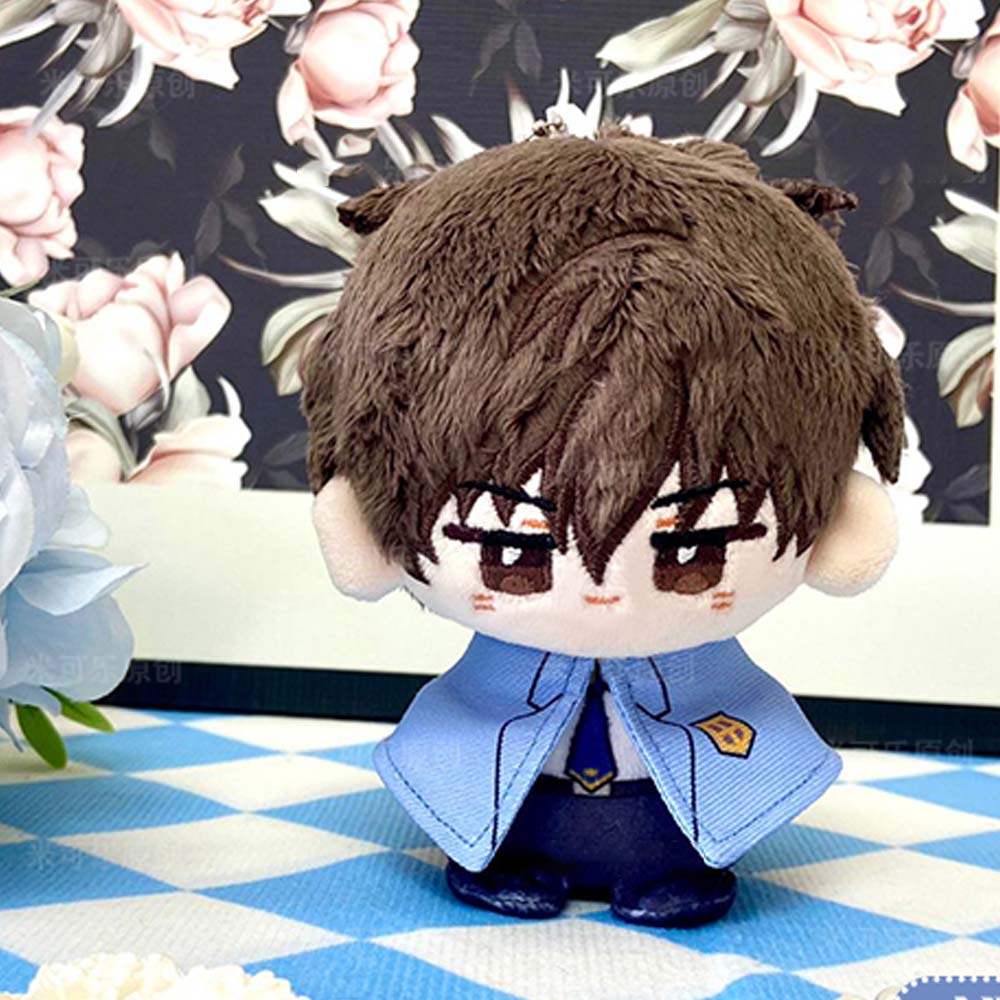 Touya Kinomoto Plush Keychain