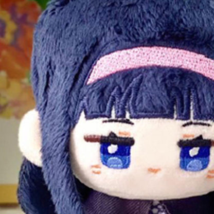 Tomoyo Daidouji Plush Keychain