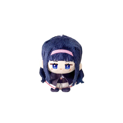 Tomoyo Daidouji Plush Keychain