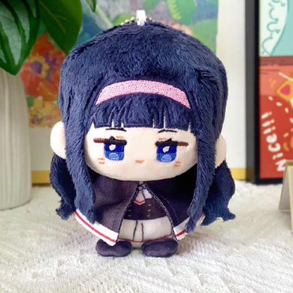 Tomoyo Daidouji Plush Keychain