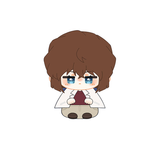 Ai Haibara Plush Keychain