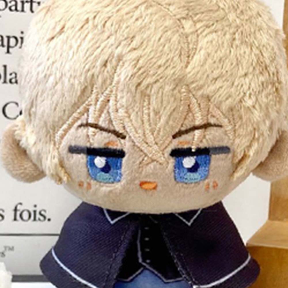 Rei Furuya Plush Keychain