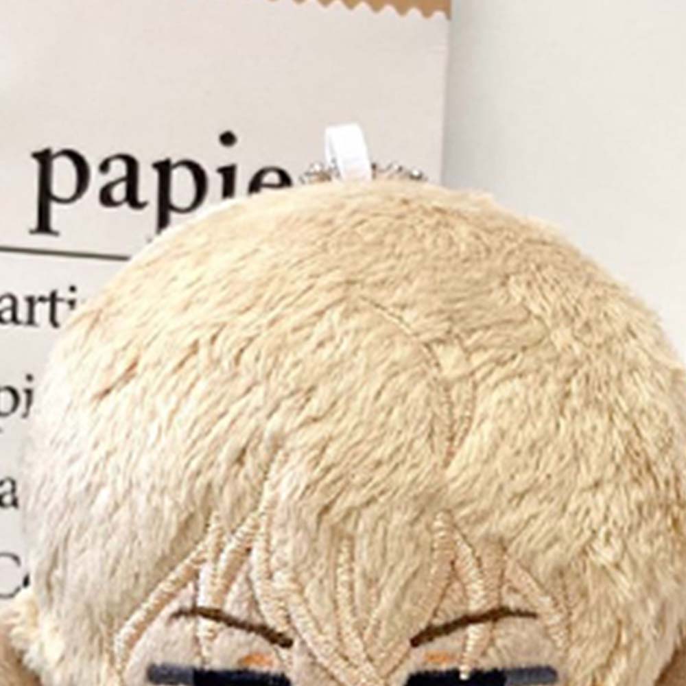 Rei Furuya Plush Keychain