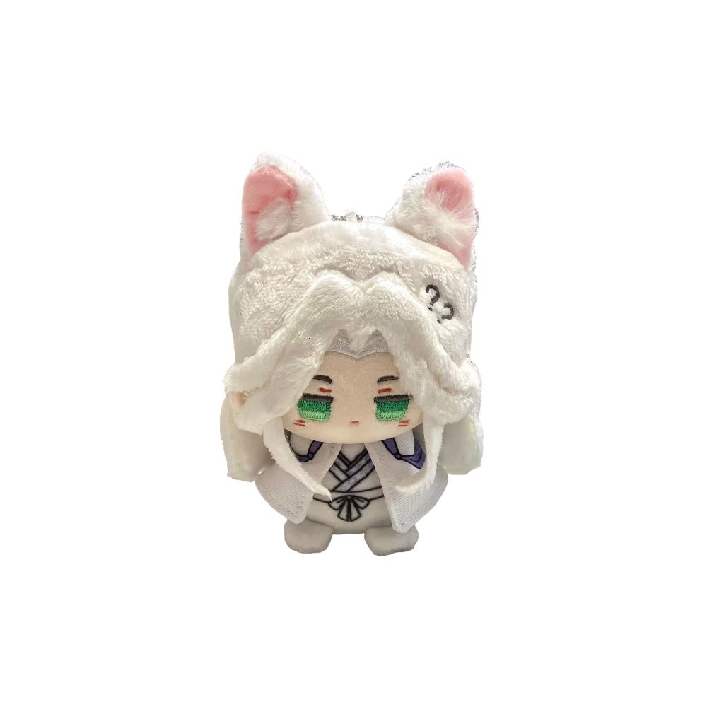 Zuo Ci Plush Keychain