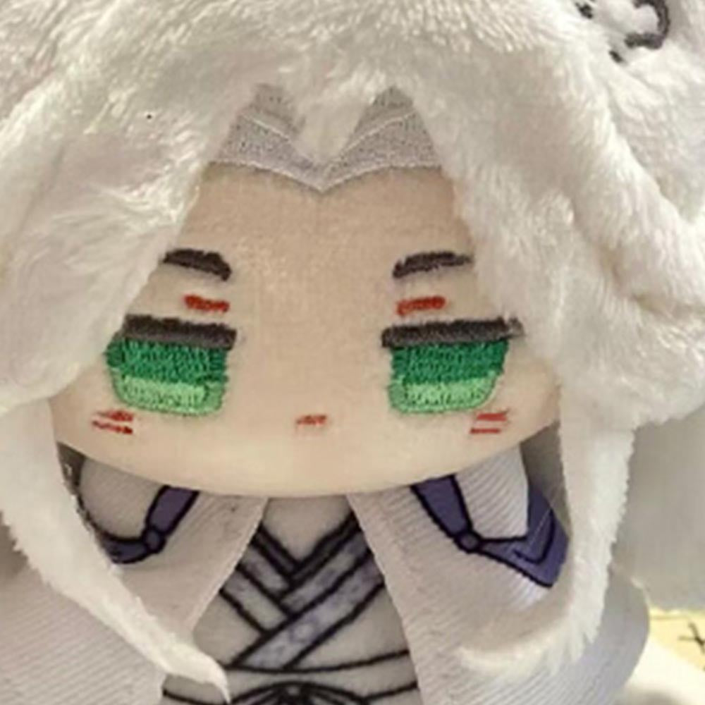 Zuo Ci Plush Keychain