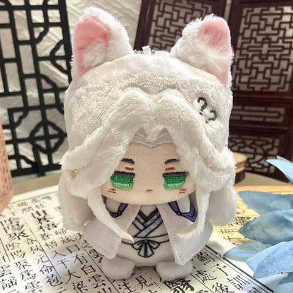 Zuo Ci Plush Keychain