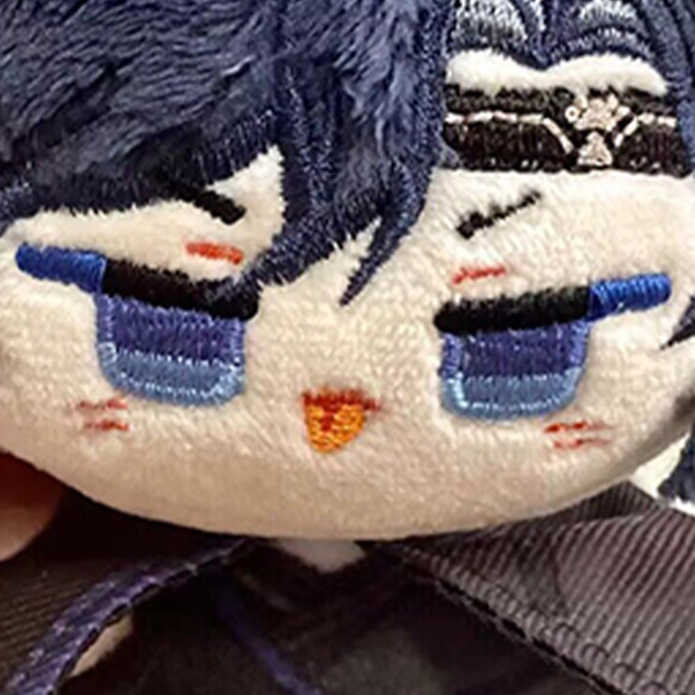 Fu Rong Plush Keychain