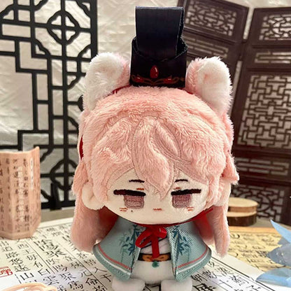 Yuan Ji Plush Keychain