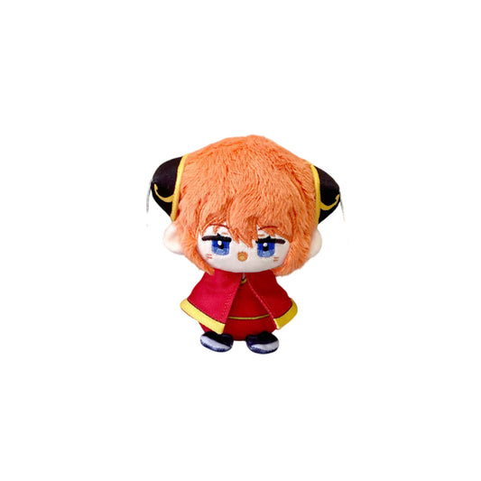 Kagura Plush Keychain