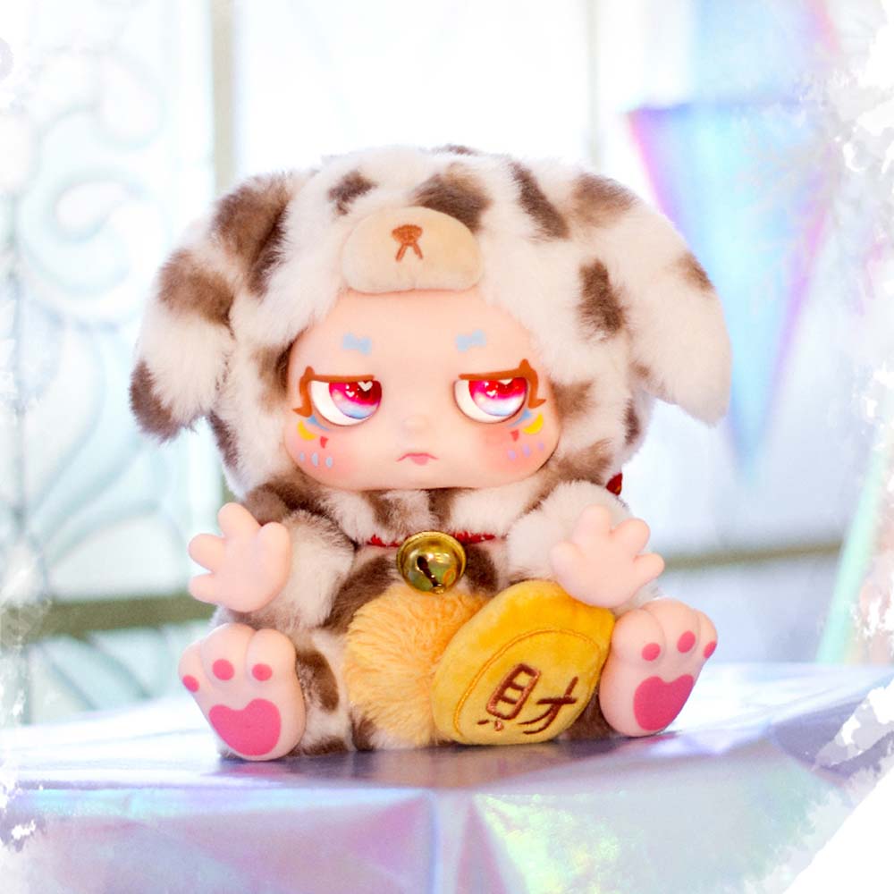 Give You The Answer Series Plush Blind Box