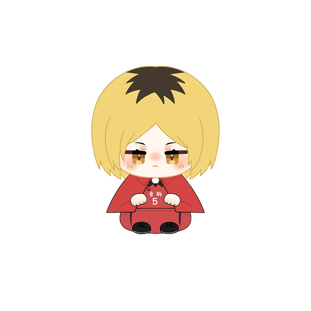 Kenma Kozume Plush Keychain