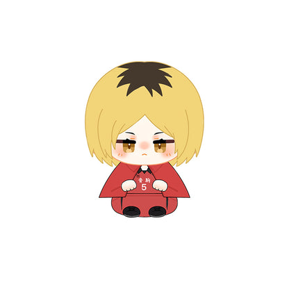 Kenma Kozume Plush Keychain