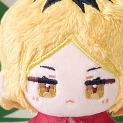 Kenma Kozume Plush Keychain