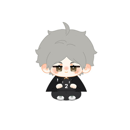 Koshi Sugawara Plush Keychain