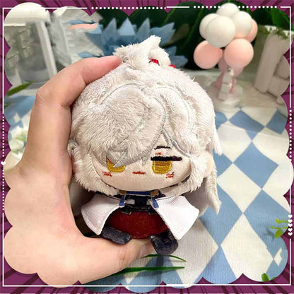 Jing Yuan Plush Keychain