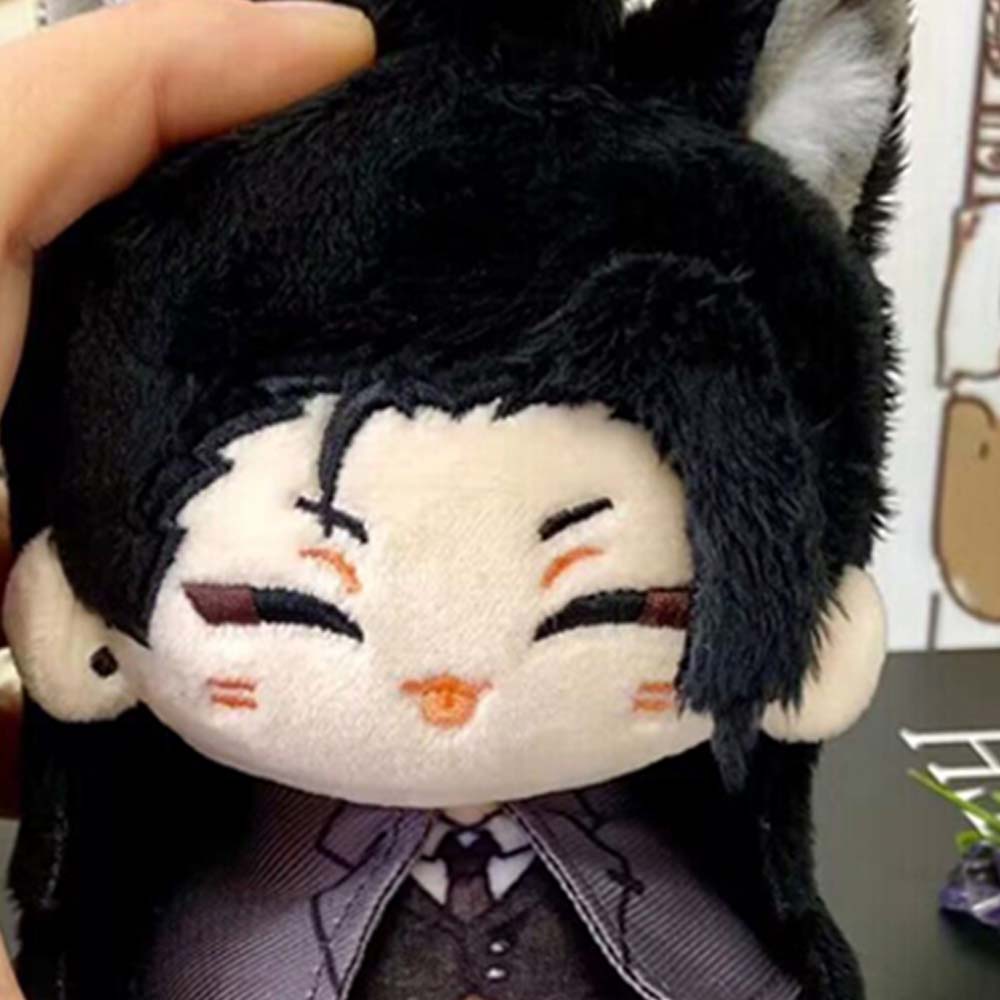 Suguru Geto Plush Keychain