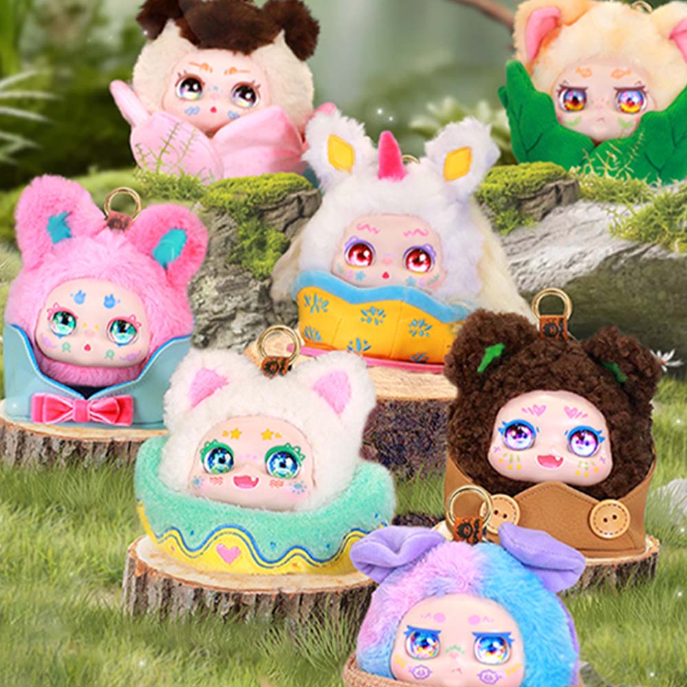 Kimmon Full Basket Of Cute Series Plush Blind Box