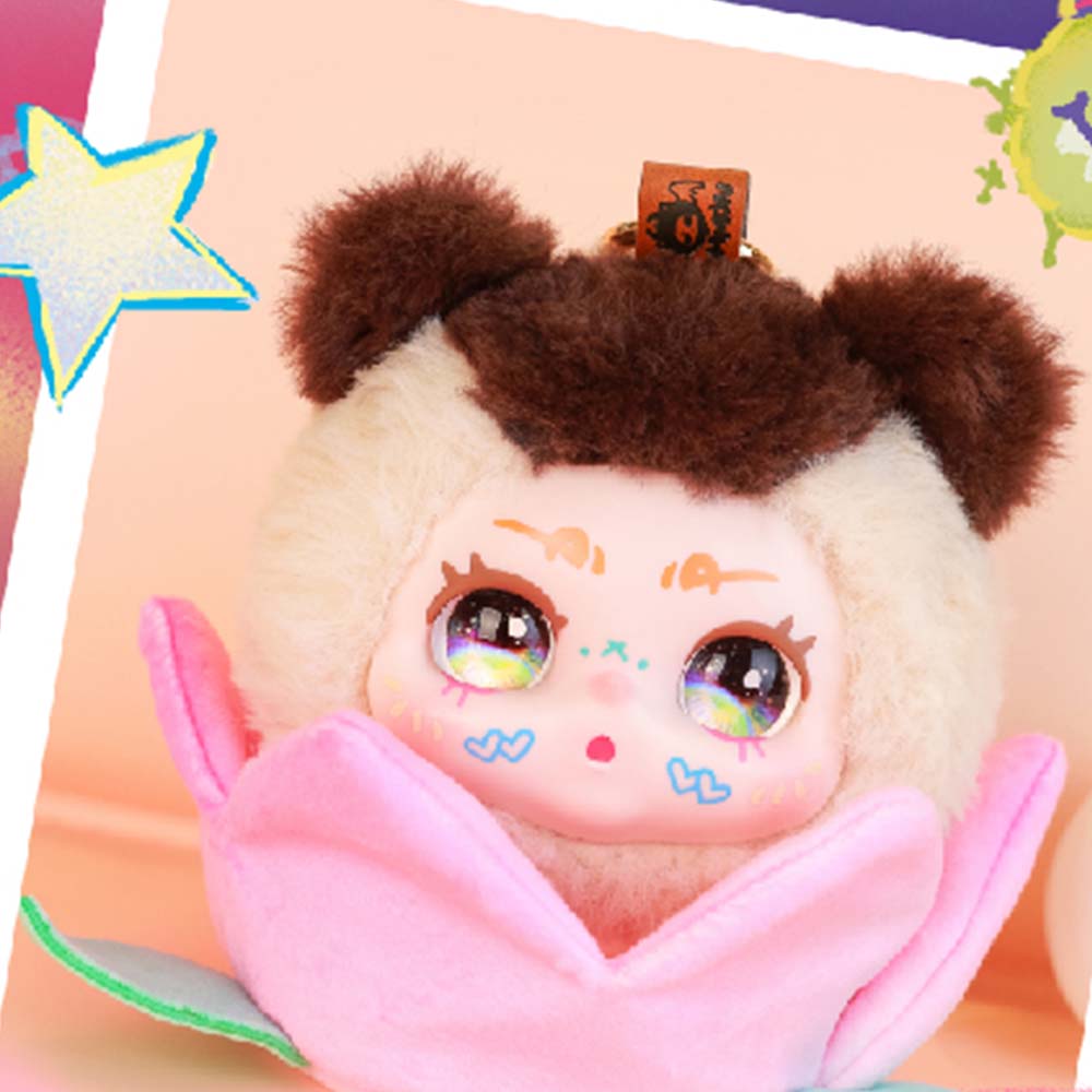 Kimmon Full Basket Of Cute Series Plush Blind Box