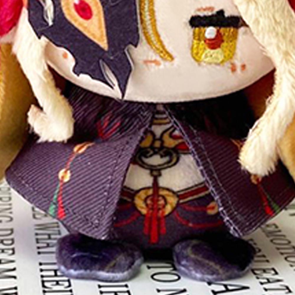 Yao Plush Keychain