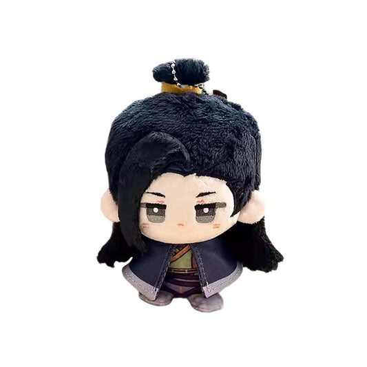 He Xuan Plush Keychain