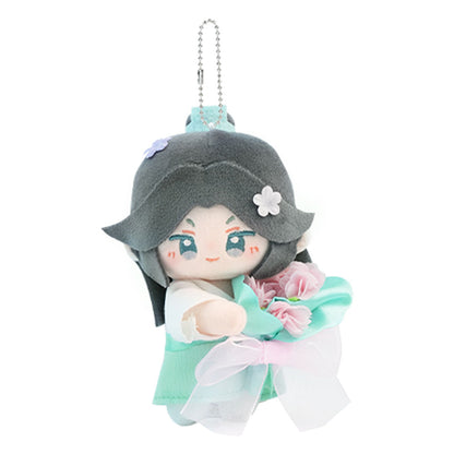 Jin Xiu Fan Hua Series 12cm Plush Keychain