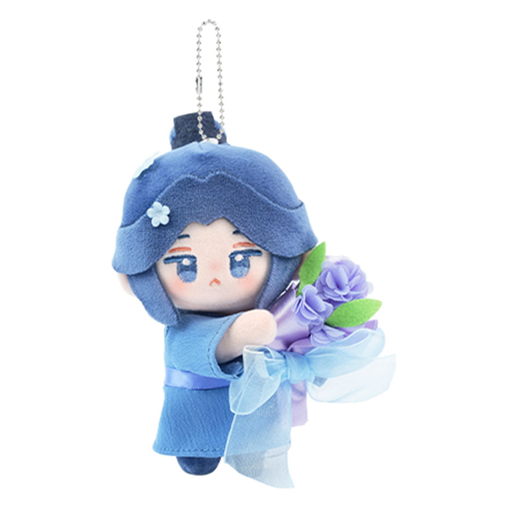 Jin Xiu Fan Hua Series 12cm Plush Keychain