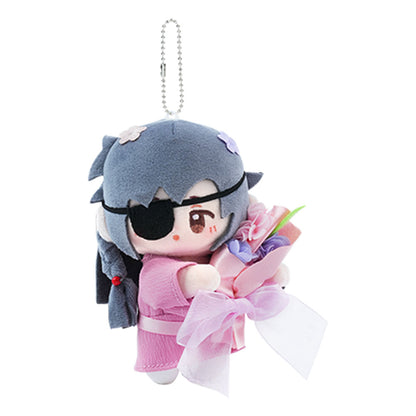 Jin Xiu Fan Hua Series 12cm Plush Keychain