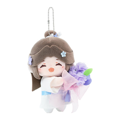 Jin Xiu Fan Hua Series 12cm Plush Keychain