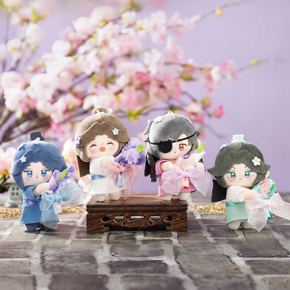 Jin Xiu Fan Hua Series 12cm Plush Keychain