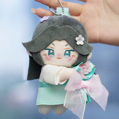 Jin Xiu Fan Hua Series 12cm Plush Keychain