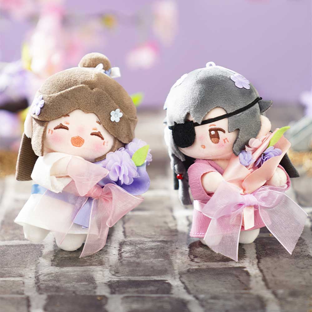 Jin Xiu Fan Hua Series 12cm Plush Keychain