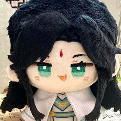 Shi Qingxuan Plush Keychain